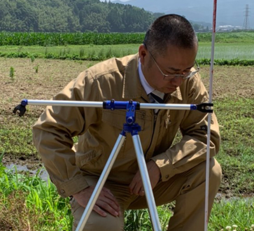 中尾土地家屋調査士
